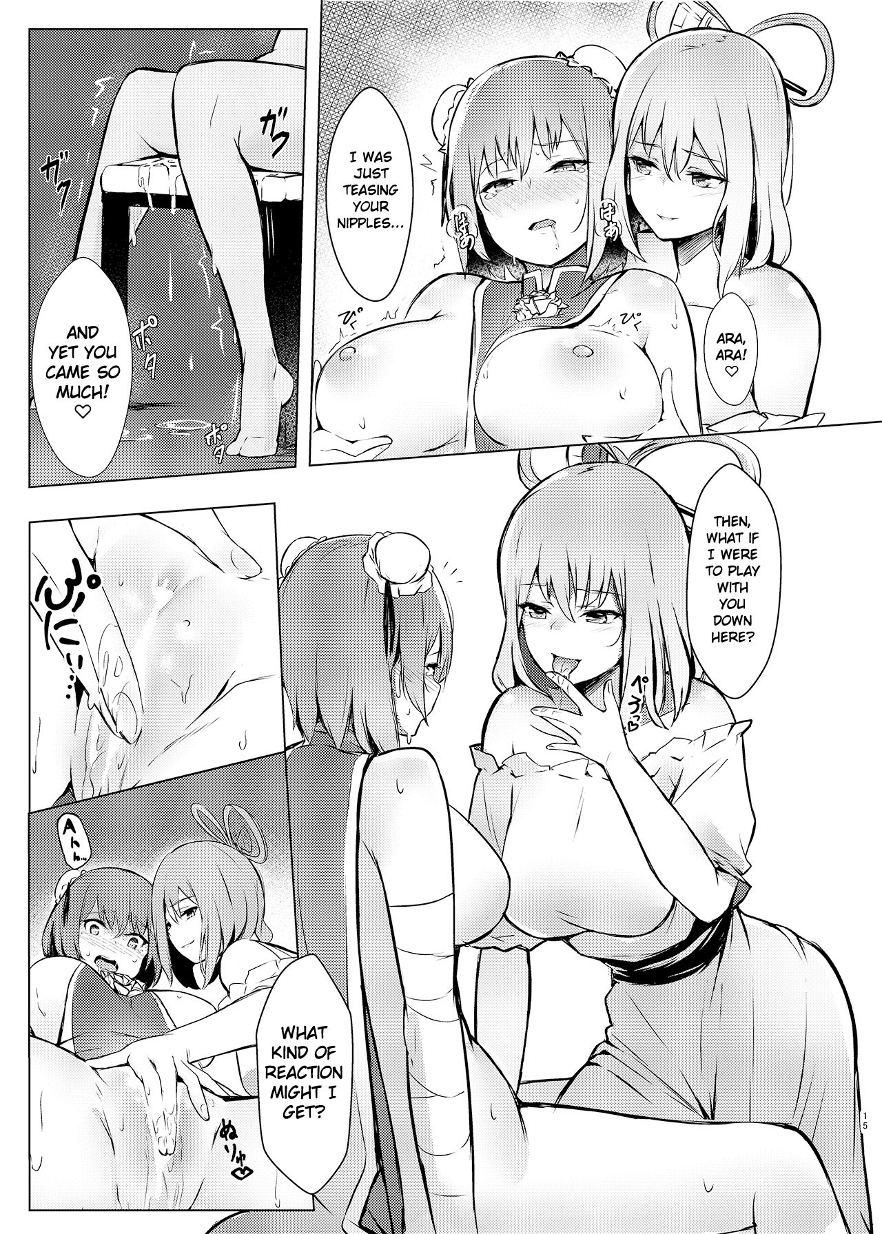 Hentai Manga Comic-A Book Where Kasen-chan Is Loved By Seiga-san-Read-13